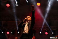 Концерт "Хора Турецкого" на площади Ленина. 20 сентября 2015 года, Фото: 43