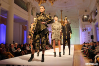 Всероссийский конкурс дизайнеров Fashion style, Фото: 66