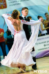 I-й Международный турнир по танцевальному спорту «Кубок губернатора ТО», Фото: 108