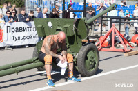 Сила Тулы 2025, Фото: 122