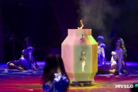 Шоу воды, огня и света, Фото: 155