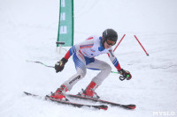 Соревнования по горнолыжному спорту в Малахово, Фото: 73