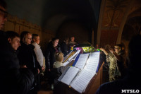 В Успенском кафедральном соборе Тулы прошло Рождественское богослужение, Фото: 113