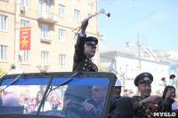 Бессмертный полк в Туле. 9 мая 2015 года., Фото: 34