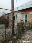 Деревня замерзает: в Щекинском районе третий день не восстановлены оборванные ветром провода, Фото: 9