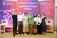 Нацпроект «Экспорт»: названы лучшие экспортеры Тульской области, Фото: 7