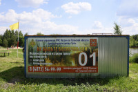 Пляжи, Фото: 2