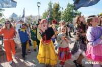 Театральный дворик 2025, Фото: 63