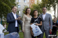 Открытие скейт-парка в Плеханово, Фото: 47