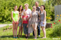 В гостях у семьи Биктимировых, Фото: 22