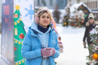 Туляки на «Забеге обещаний» поделились планами на 2026-й, Фото: 4