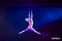 Шоу воды, огня и света, Фото: 93