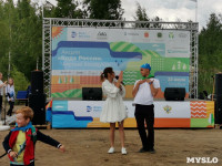 В Кондуках участники Всероссийской акции «Вода России» собрали 500 мешков мусора, Фото: 50