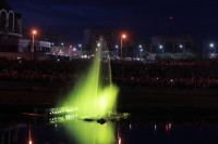 Шоу фонтанов на Упе. 9 мая 2014 года., Фото: 23
