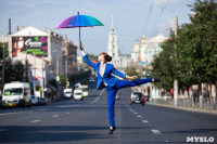 Уличные танцоры Тулы, Фото: 79