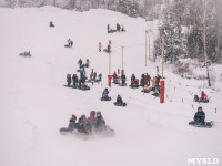 Зимние развлечения в Некрасово, Фото: 97