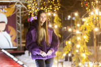 Облик роскоши и тепла: в Туле состоялся модный показ шуб «По эпохам», Фото: 68