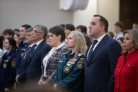 «Доброволец года»: в Туле наградили лучших волонтеров региона, Фото: 50