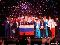 Инна Жданова стала чемпионкой мира по рукопашному бою, Фото: 11