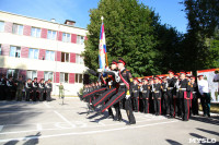 Принятие присяги в Первомайском кадестком корпусе, Фото: 54