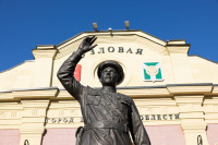 Кимовск-Донской-Новомосковск-Узловая, Фото: 5