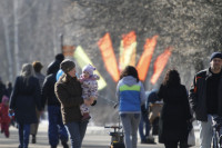 Весна в городе. 10 марта, Фото: 34