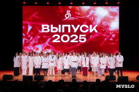 В ТулГУ вручили дипломы выпускникам Медицинского института, Фото: 13