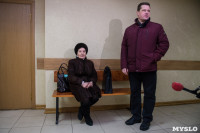 Суд над бывшим врачом ЦРД Галиной Сундеевой. 15 января 2016 года, Фото: 7