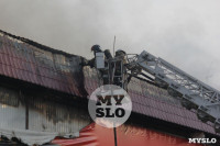 Пожар в Щекино, Фото: 28