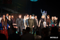 спектакль Чудесный грузин, Фото: 93