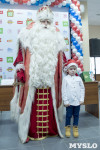 В Тулу приехал главный Дед Мороз страны из Великого Устюга, Фото: 58