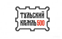 Логотипы для Тульского кремля, Фото: 9