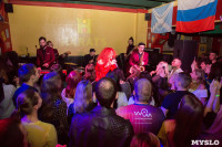 День рождения тульского Harat's Pub: зажигательная Юлия Коган и рок-дискотека, Фото: 15