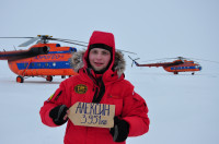 Алексинец достиг Северного полюса Алексей Маслаков, Фото: 13