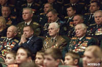 Торжественное поздравление героев Великой Отечественной войны, Фото: 55