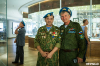 ветераны-десантники на день ВДВ в Туле, Фото: 7