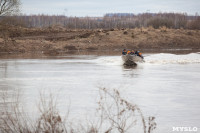 В Тульской области поймали рыбака-браконьера, Фото: 16