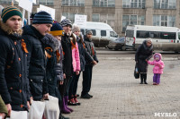 Вручение орденов школьным музеям и вручение наград ветеранам в Иншинке. 24.02.2015, Фото: 35