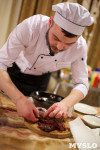 В Туле выбрали трёх лучших кулинаров, Фото: 123