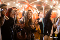 Фестиваль "Это по любви", Фото: 129