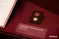 Спецпоказ на выставке Хранить вечно К 80-летию Победы в Великой Отечественной войне 27.05.2025, Фото: 25