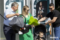 В Белоусовском парке открылась фотовыставка «ZA любовь» , Фото: 45