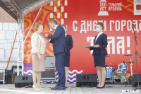 Дмитрий Миляев наградил выдающихся туляков в День города, Фото: 56