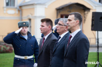 «Листья Памяти»: Дмитрий Миляев открыл в ТГПУ мемориально-выставочный комплекс, Фото: 30