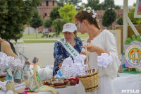 Акция "Белый цветок", 8.06.19, Фото: 101