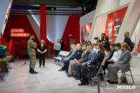 Коллекцию Музея обороны Тулы пополнили предметы с СВО, Фото: 30