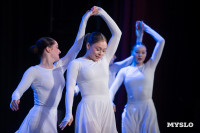 Награждение премией Спортсмен года 2025 , Фото: 48