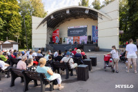 «Школодром-2025», Фото: 259