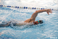 Первенство Тулы по плаванию в категории "Мастерс" 7.12, Фото: 33