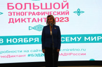 Ольга Слюсарева приняла участие в написании этнографического диктанта, Фото: 10